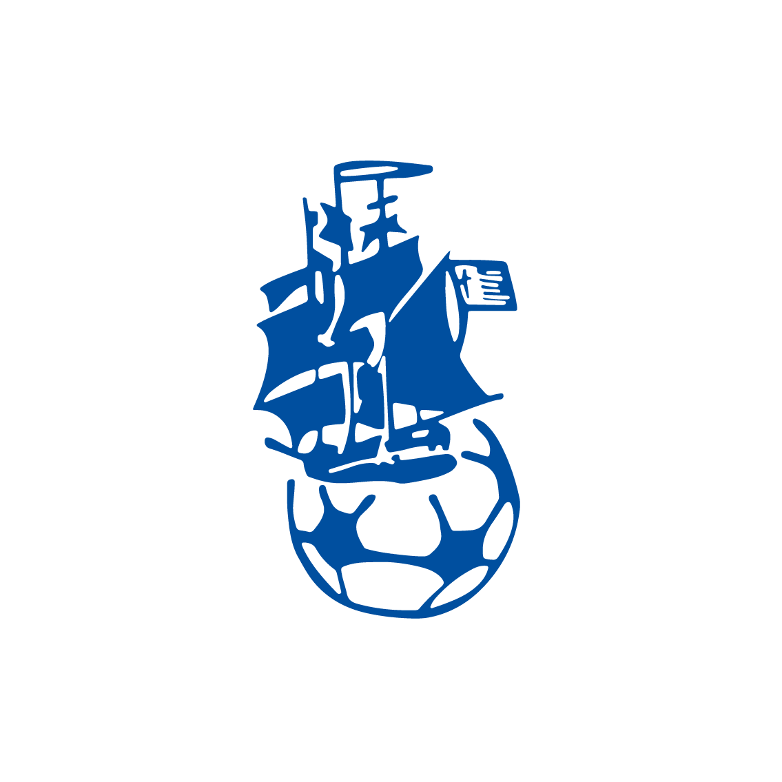 PAOTRED ROSKO ROSCOFF